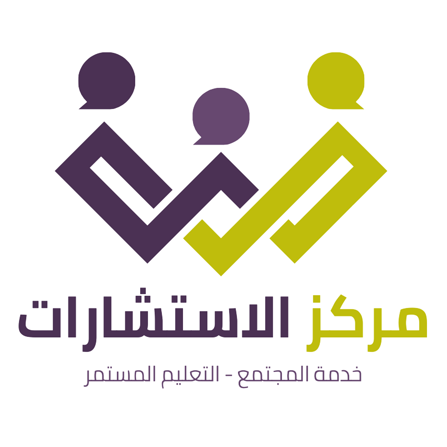 شعار المركز